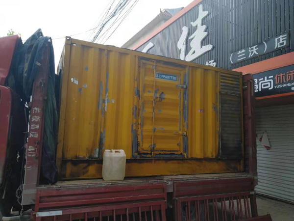 崇阳发电机组的结构分析及功能原理