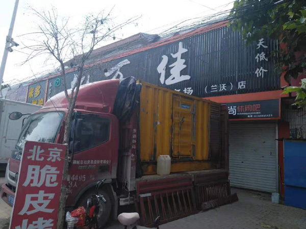 崇阳租赁发电机-柴油发电机组在火车站的应用