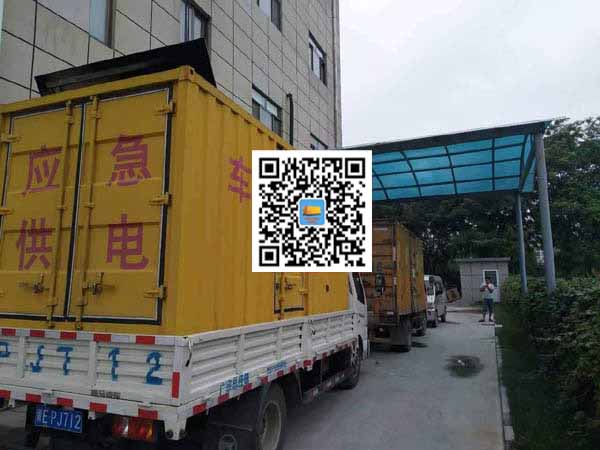 崇阳出租发电机-柴油发电机组启动困难的原因有哪些？