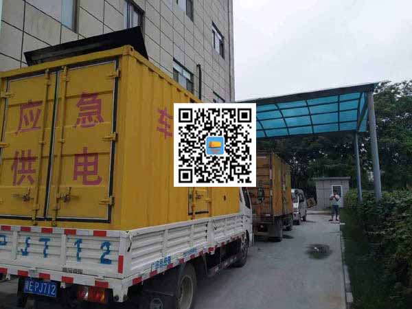 崇阳租赁发电机50kw设备需要多大电缆线