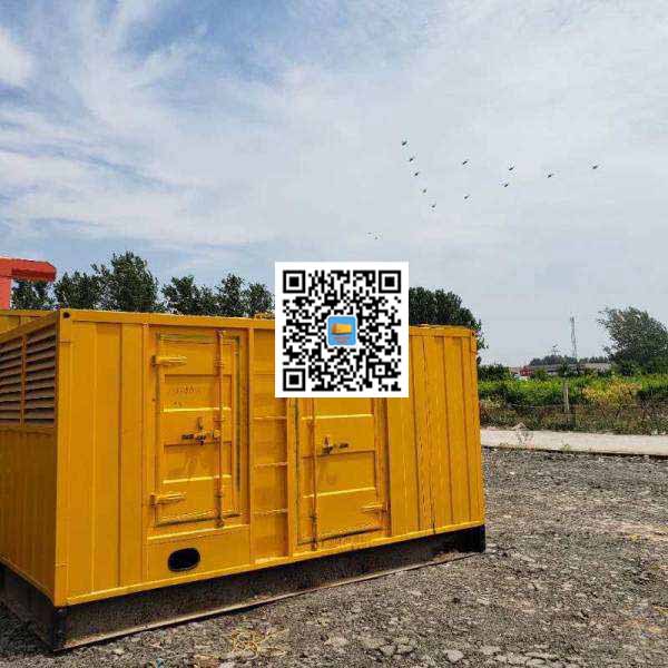 崇阳发电机出租发电机电刷的结构与作用是什么